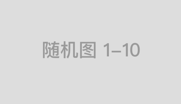 高考中文题简单！老师称在越南学好中文工资更高：当地人不加班不为钱放弃生活