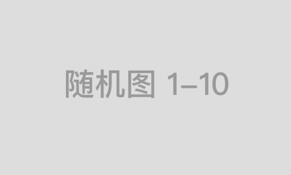 高考中文题简单！老师称在越南学好中文工资更高：当地人不加班不为钱放弃生活